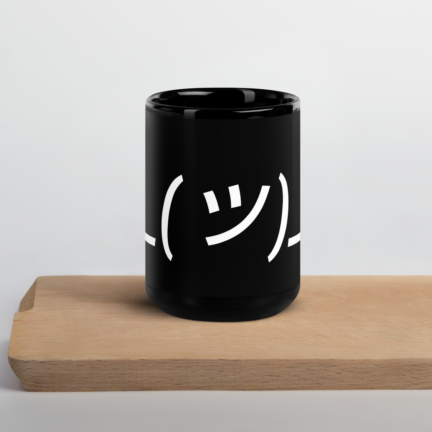 Shruggy Mug - Black Glossy